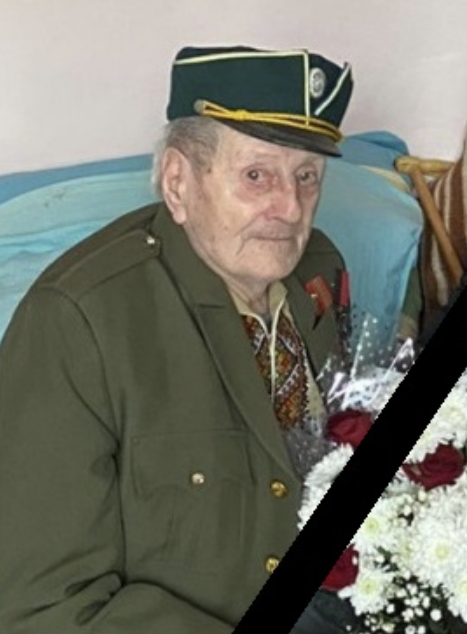 У віці 95 років помер останній учасник національно-визвольної боротьби УПА Микола Негрич: що про нього відомо. Фото