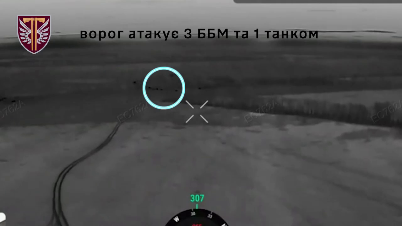 Враг был вынужден отойти: в Харьковской области десантники отбили штурм оккупантов. Видео