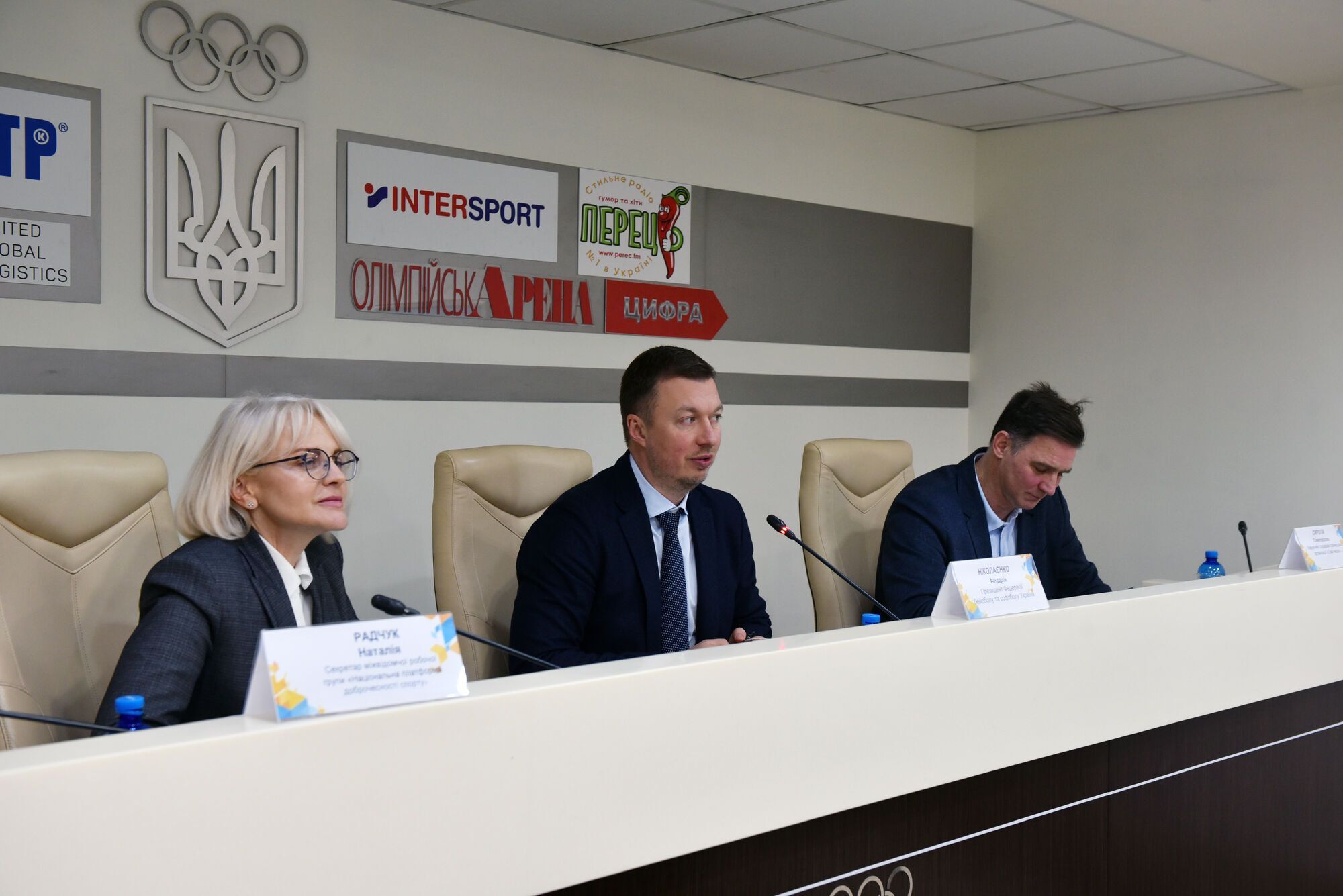 Федерація бейсболу та софтболу України долучилася до обговорення доброчесності у спорті