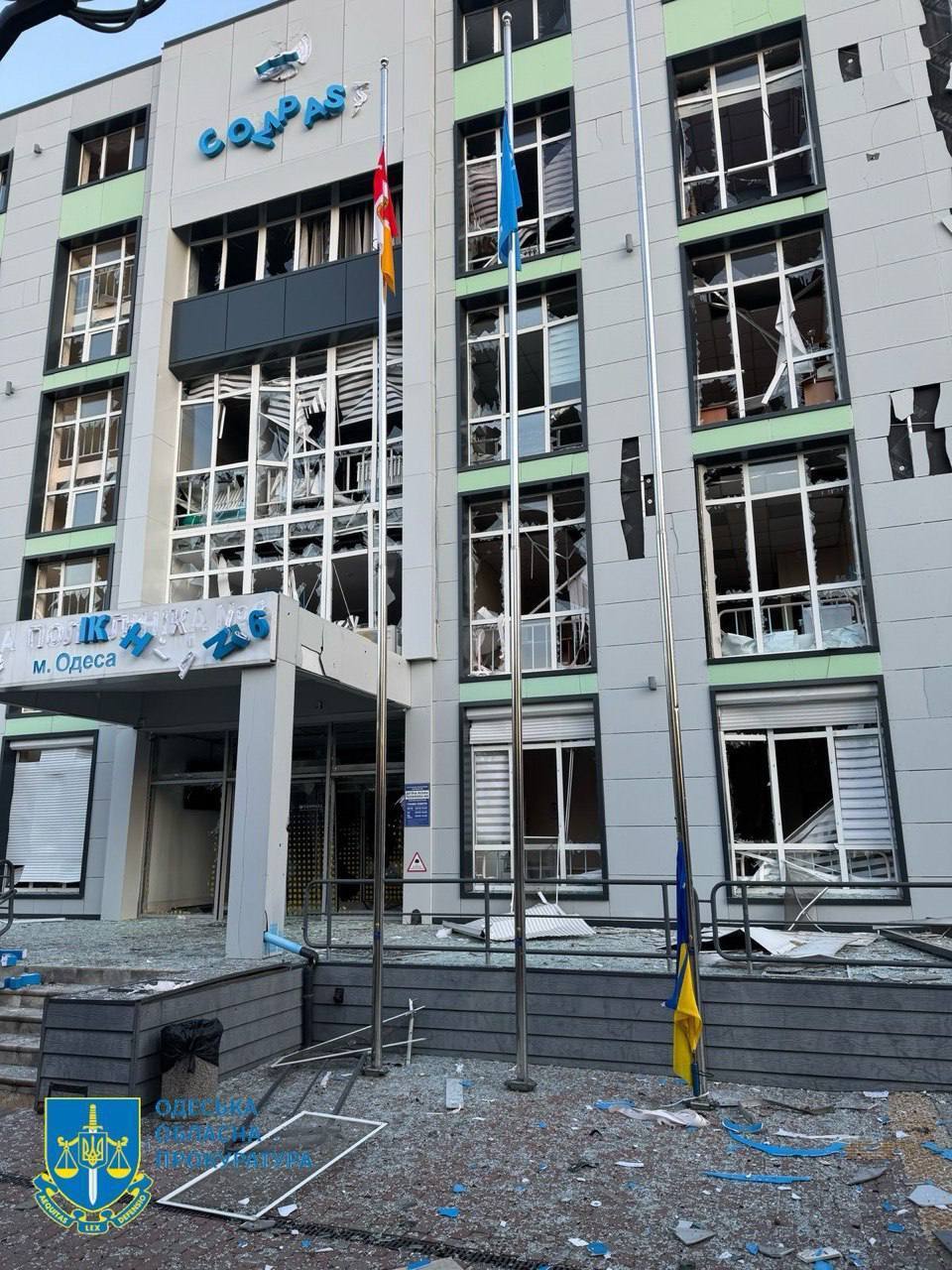 РФ массированно атаковала Одессу дронами: часть города осталась без света, воды и тепла, есть пострадавшие. Фото и видео