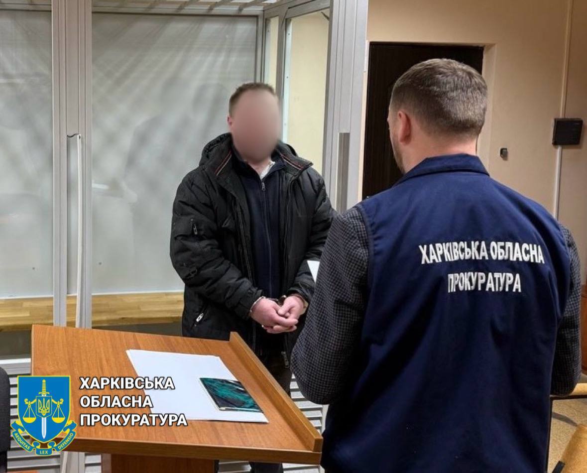 Действовали порознь: СБУ задержала еще информаторов ФСБ, корректировавших российские удары по Харьковщине. Фото