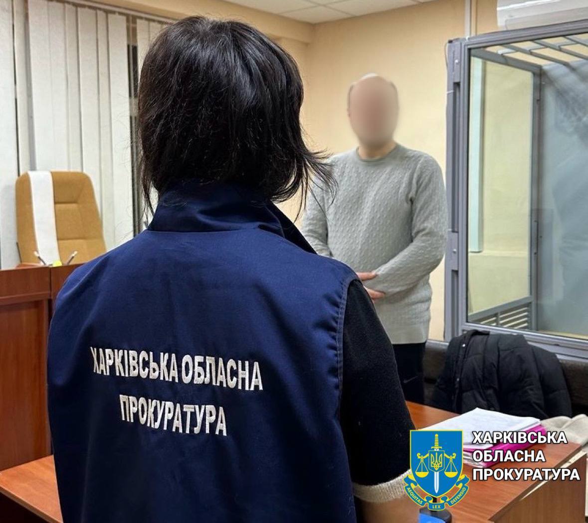Действовали порознь: СБУ задержала еще информаторов ФСБ, корректировавших российские удары по Харьковщине. Фото