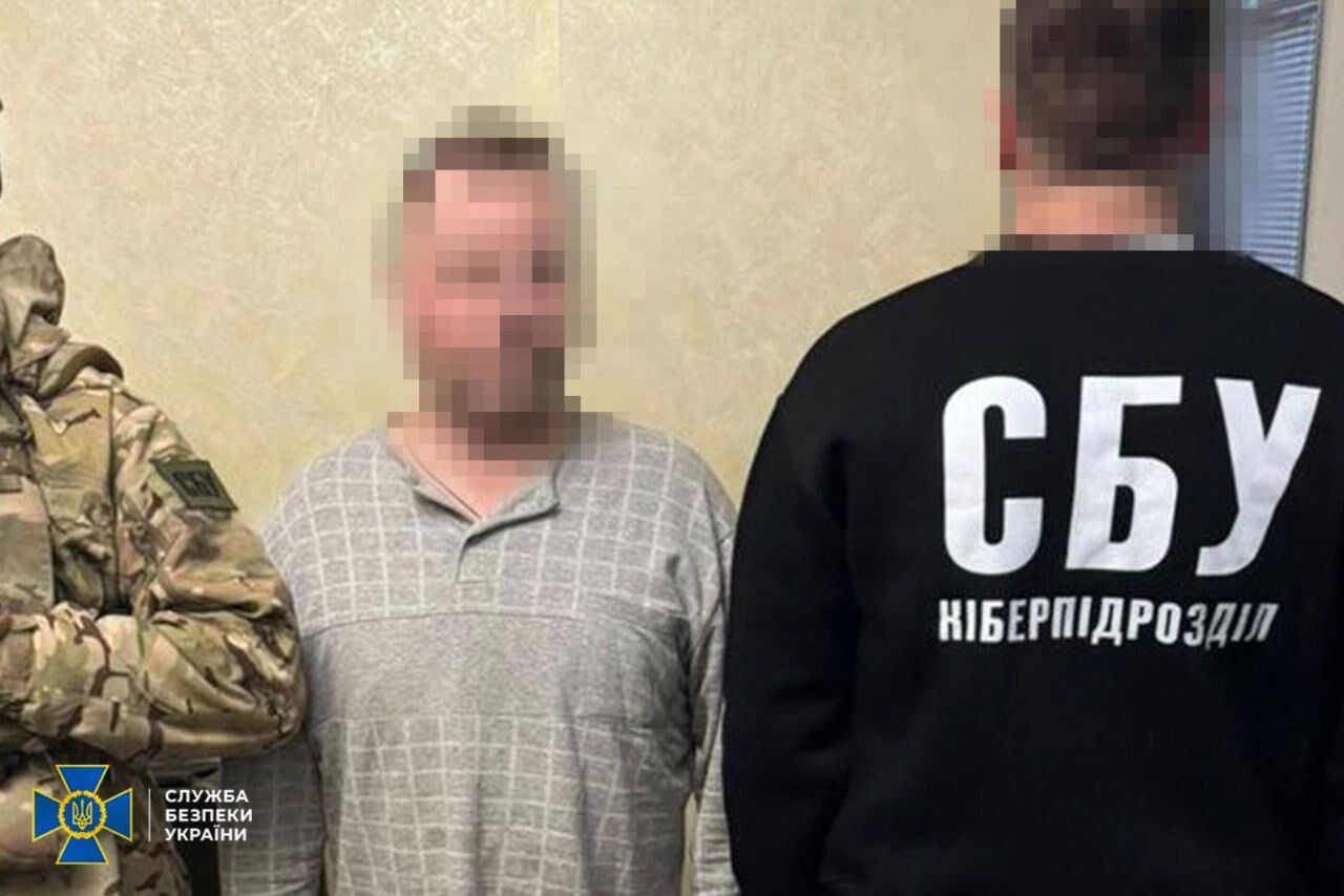 Действовали порознь: СБУ задержала еще информаторов ФСБ, корректировавших российские удары по Харьковщине. Фото