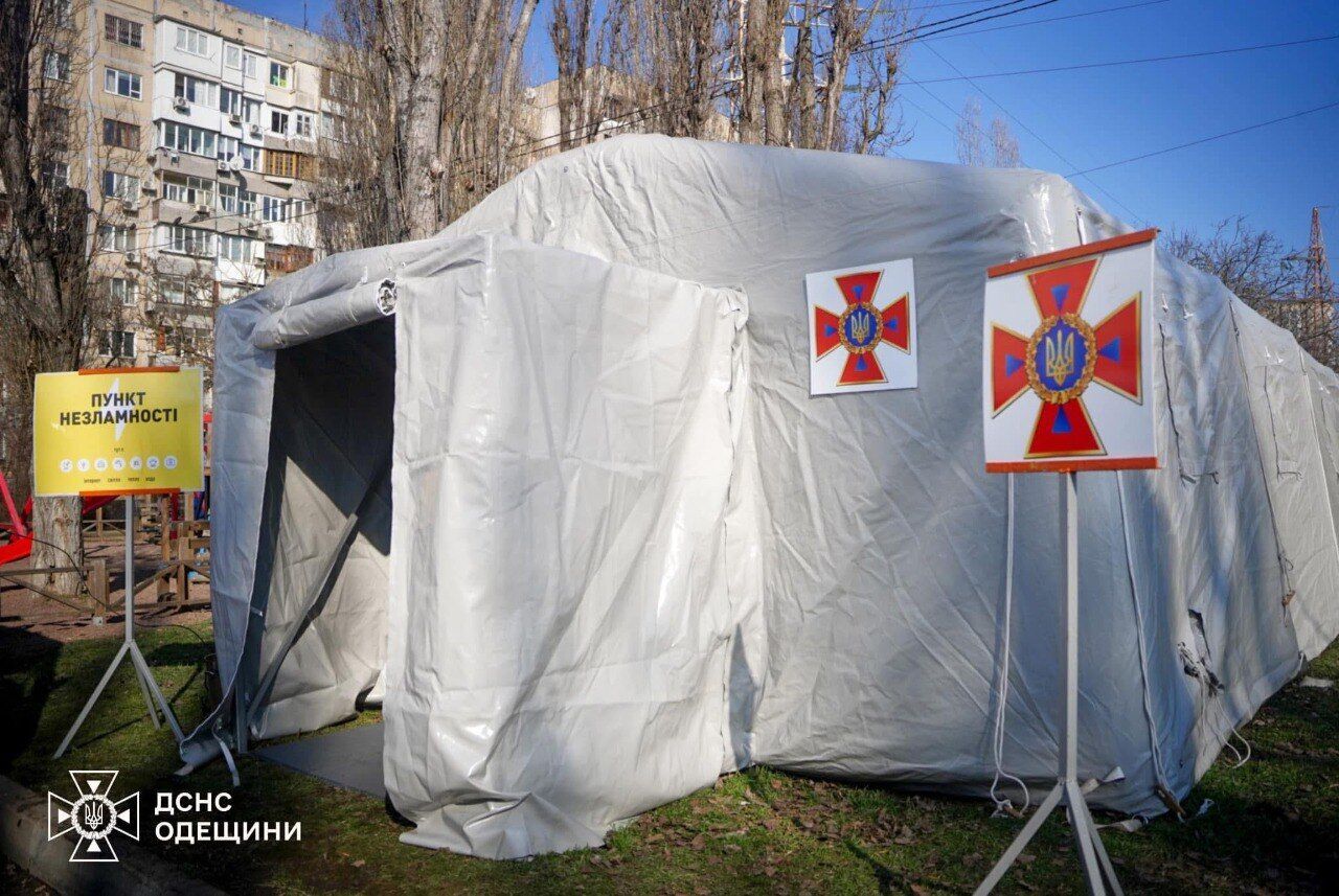 РФ массированно атаковала Одессу дронами: часть города осталась без света, воды и тепла, есть пострадавшие. Фото и видео