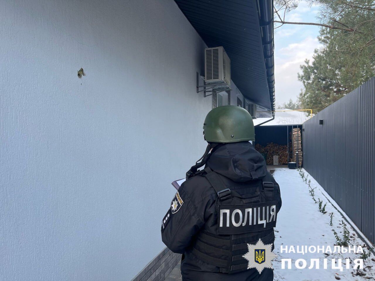 Есть повреждения: в КОВА рассказали о последствиях российской атаки на Киевскую область. Фото