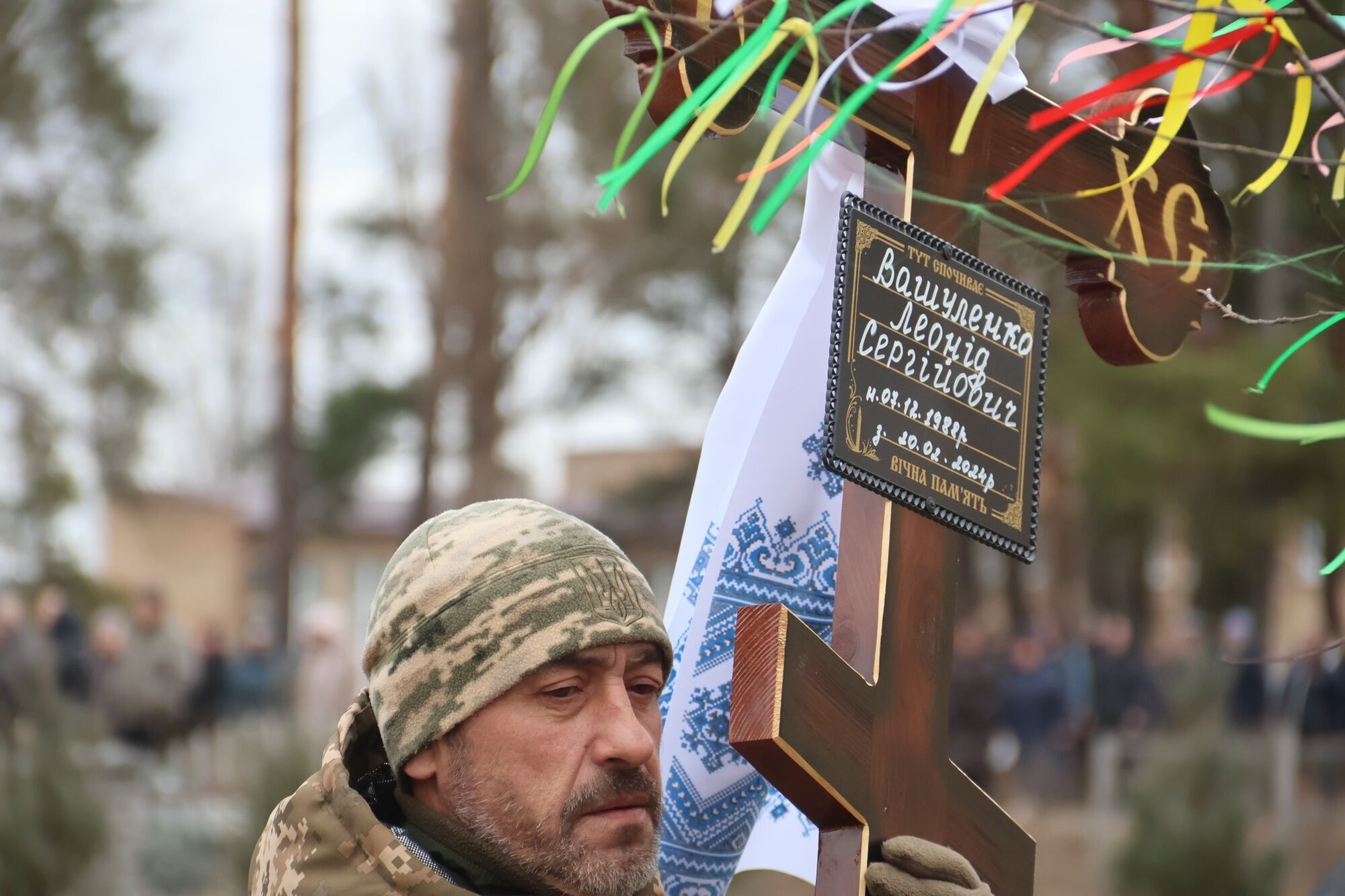 Майже рік вважався зниклим безвісти: на Київщині попрощалися із захисником, який загинув у боях на Донеччині. Фото