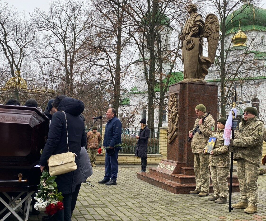 Был и пехотинцем, и штурмовиком: на Полтавщине в последний путь провели погибшего воина Владислава Лозинского