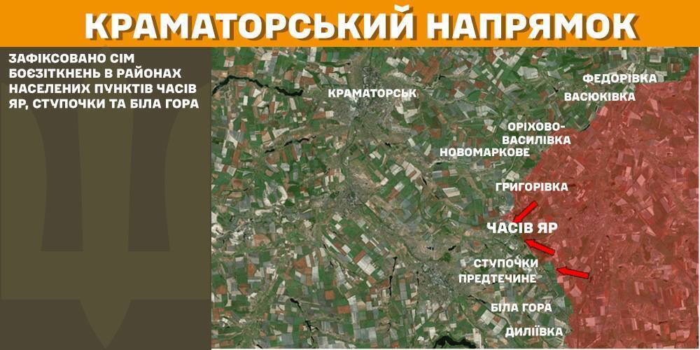 На Покровском направлении ВСУ остановили 40 штурмовых и наступательных действий оккупантов: какая ситуация на фронте