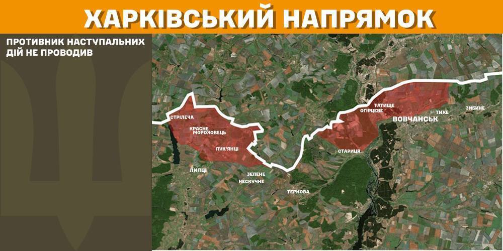 На Покровском направлении ВСУ остановили 40 штурмовых и наступательных действий оккупантов: какая ситуация на фронте