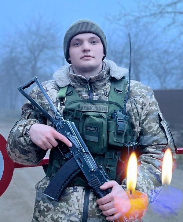 Ему навсегда будет 25: в боях возле Бахмута погиб защитник с Хмельнитчины. Фото