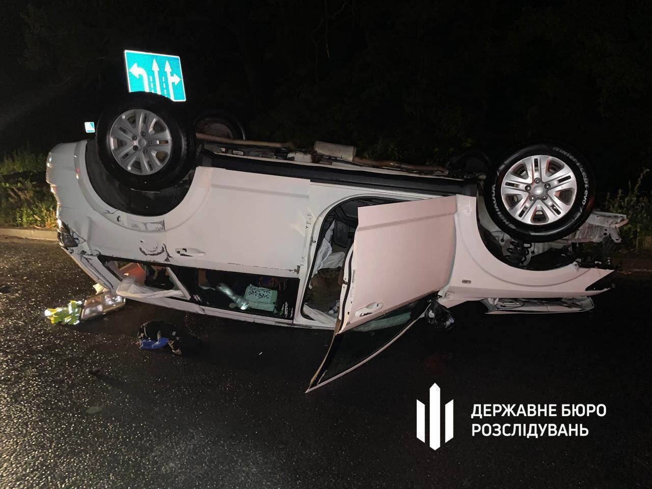 Пьяным совершил ДТП, в котором погибли супруги: в Киевской области суд вынес приговор экс-полицейскому. Фото