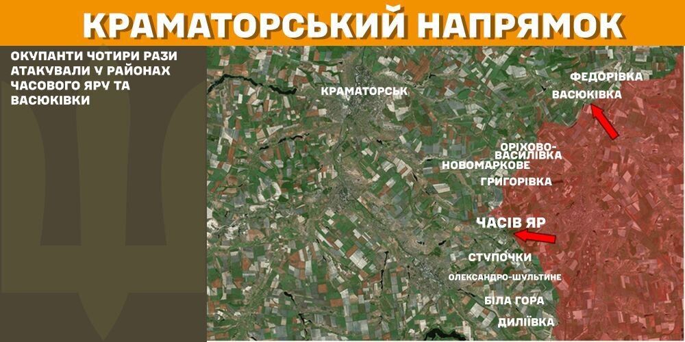 Силы обороны остановили 32 российские атаки на Покровском направлении: в Генштабе рассказали о ситуации. Карта