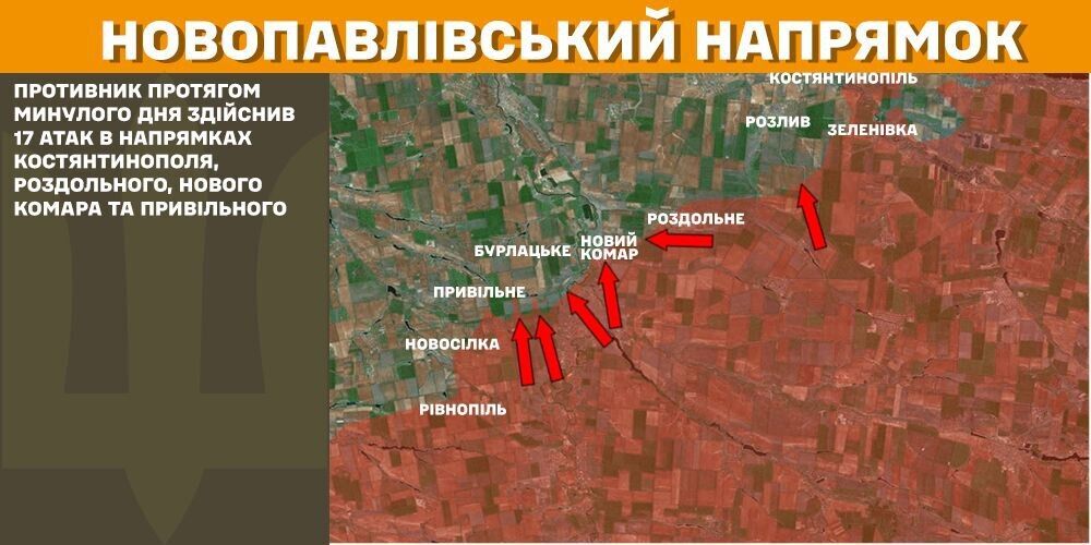 Силы обороны остановили 32 российские атаки на Покровском направлении: в Генштабе рассказали о ситуации. Карта