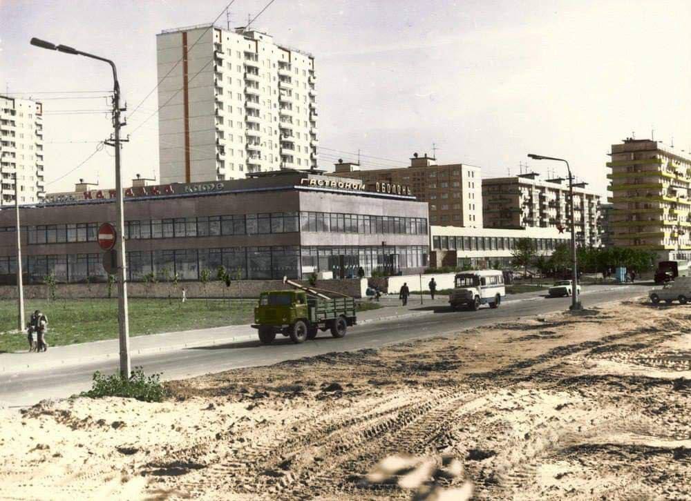Много песка и мало деревьев: как выглядела Оболонь в Киеве в 1980-х годах. Архивные фото