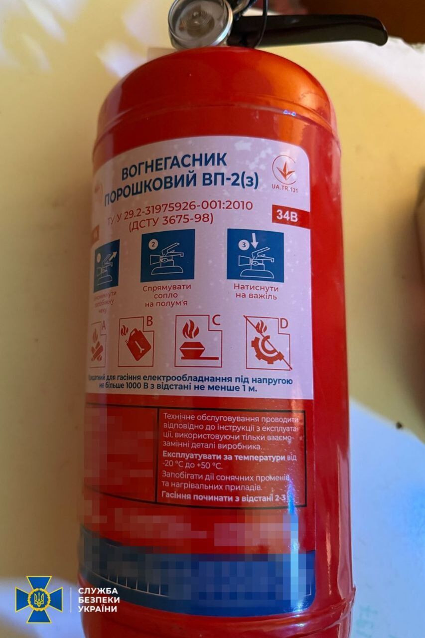 Готовили взрывное устройство для подрыва ТЦК в Киевской области: Нацполиция и СБУ задержали злоумышленников. Фото и видео