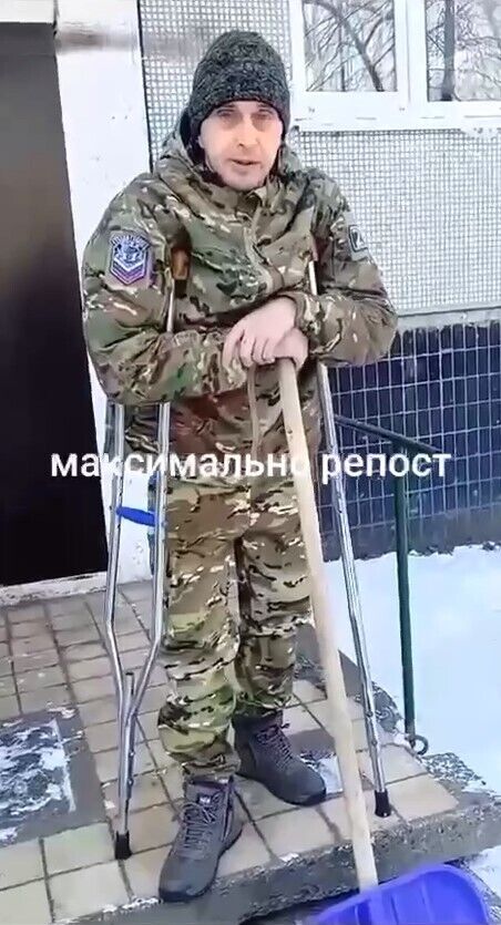 "За свої бабки треба лікуватися, ні зарплати, ні виплат": покалічений окупант поскаржився, що Росія його "кинула". Відео 