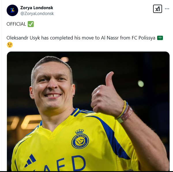 "Сенсационный трансфер" Усика вызвал ажиотаж в сети. Фотофакт