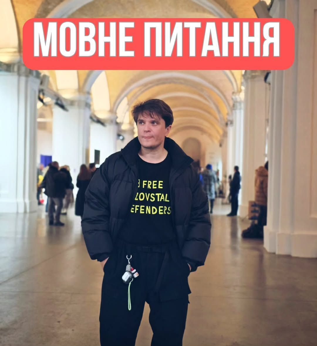 Анатолій Анатоліч висловився про мовне питання та відповів на хейт Лободи, яка співає російською за кордоном