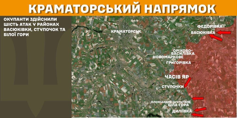 Армия России пытается атаковать на всех направлениях: что происходит на фронте. Карта