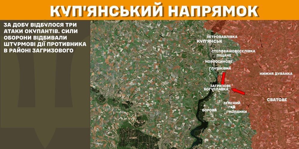 Армия России пытается атаковать на всех направлениях: что происходит на фронте. Карта