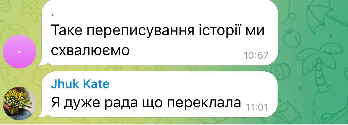 Міка Ньютон заспівала свій хіт "В плену" українською, хоча раніше не хотіла перекладати російськомовні треки 