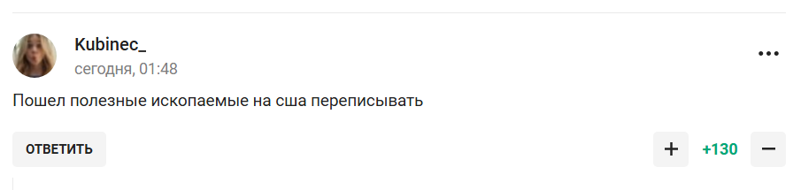Поступок Усика на боксе в Саудовской Аравии вызвал истерику в России. Видео