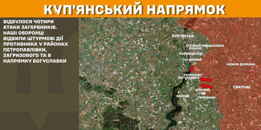 Силы обороны поразили пять пунктов управления противника: в Генштабе рассказали о ситуации. Карта