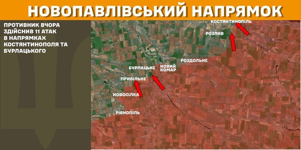 Силы обороны поразили пять пунктов управления противника: в Генштабе рассказали о ситуации. Карта