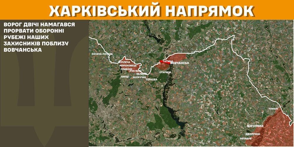 За сутки на фронте произошло почти 100 столкновений: в Генштабе назвали самые горячие направления и рассказали об ударах по врагу. Карта