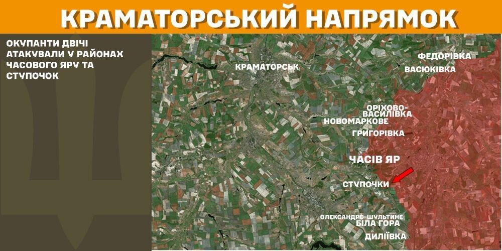 За сутки на фронте произошло почти 100 столкновений: в Генштабе назвали самые горячие направления и рассказали об ударах по врагу. Карта