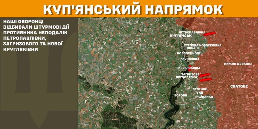 За сутки на фронте произошло почти 100 столкновений: в Генштабе назвали самые горячие направления и рассказали об ударах по врагу. Карта