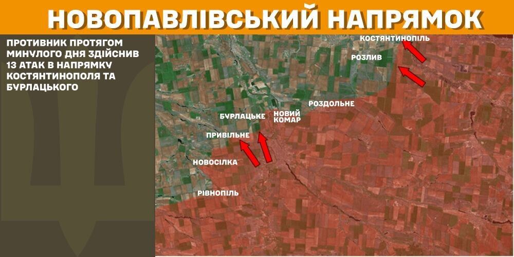 За сутки на фронте произошло почти 100 столкновений: в Генштабе назвали самые горячие направления и рассказали об ударах по врагу. Карта