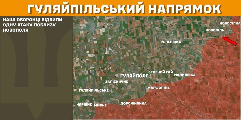 За сутки на фронте произошло почти 100 столкновений: в Генштабе назвали самые горячие направления и рассказали об ударах по врагу. Карта