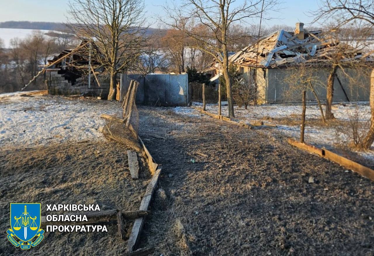 Оккупанты ударили по Дергачам на Харьковщине: пострадали четыре человека. Фото