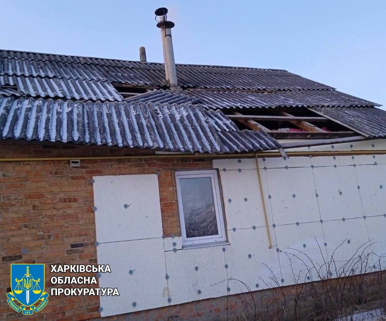 Оккупанты ударили по Дергачам на Харьковщине: пострадали четыре человека. Фото