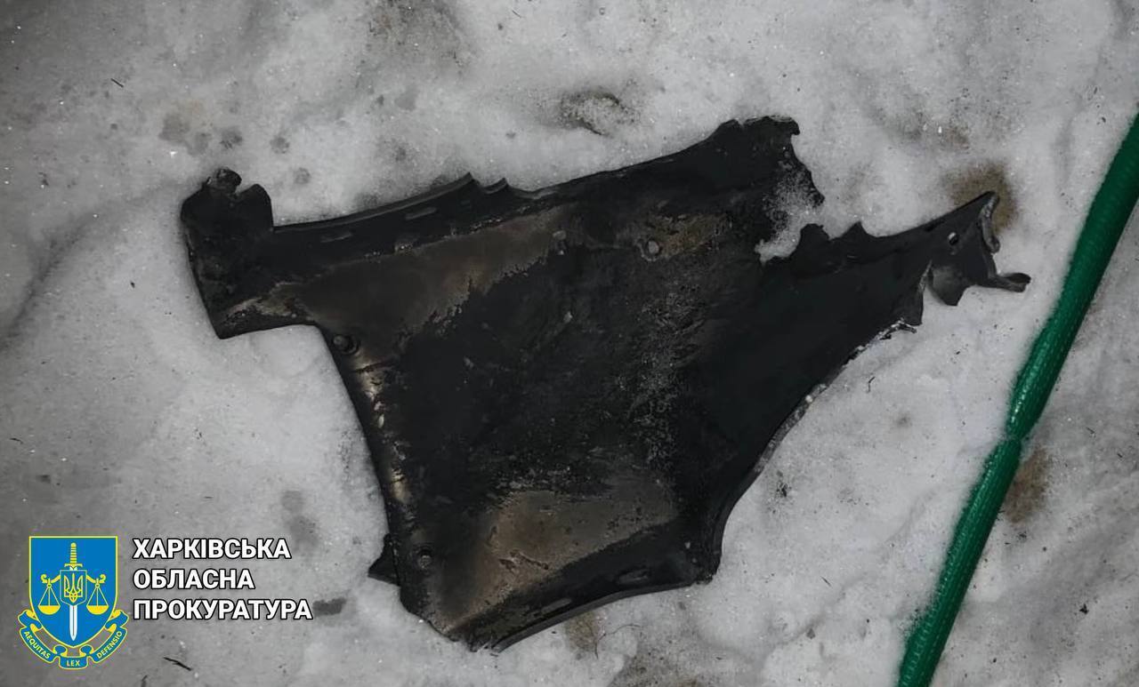 Оккупанты ударили по Дергачам на Харьковщине: пострадали четыре человека. Фото