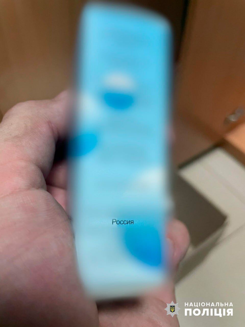 В Киеве полицейские разоблачили сеть аптек, где продавали российские лекарства. Подробности и фото