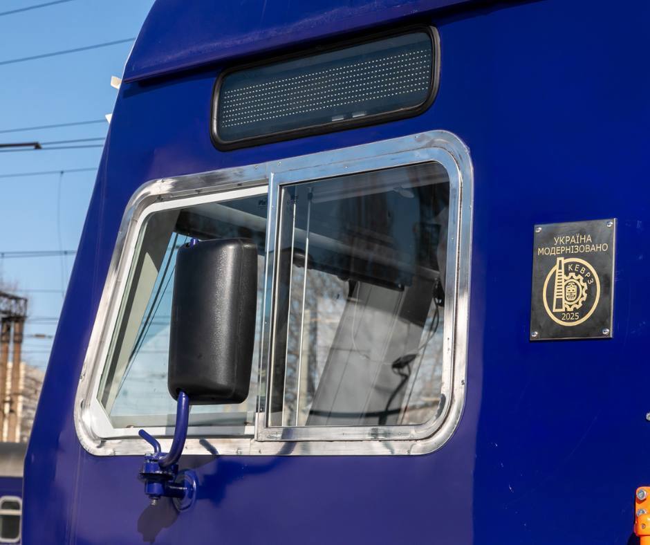 На мощностях "Укрзалізниці" модернизировали электропоезд ЕР9М 559