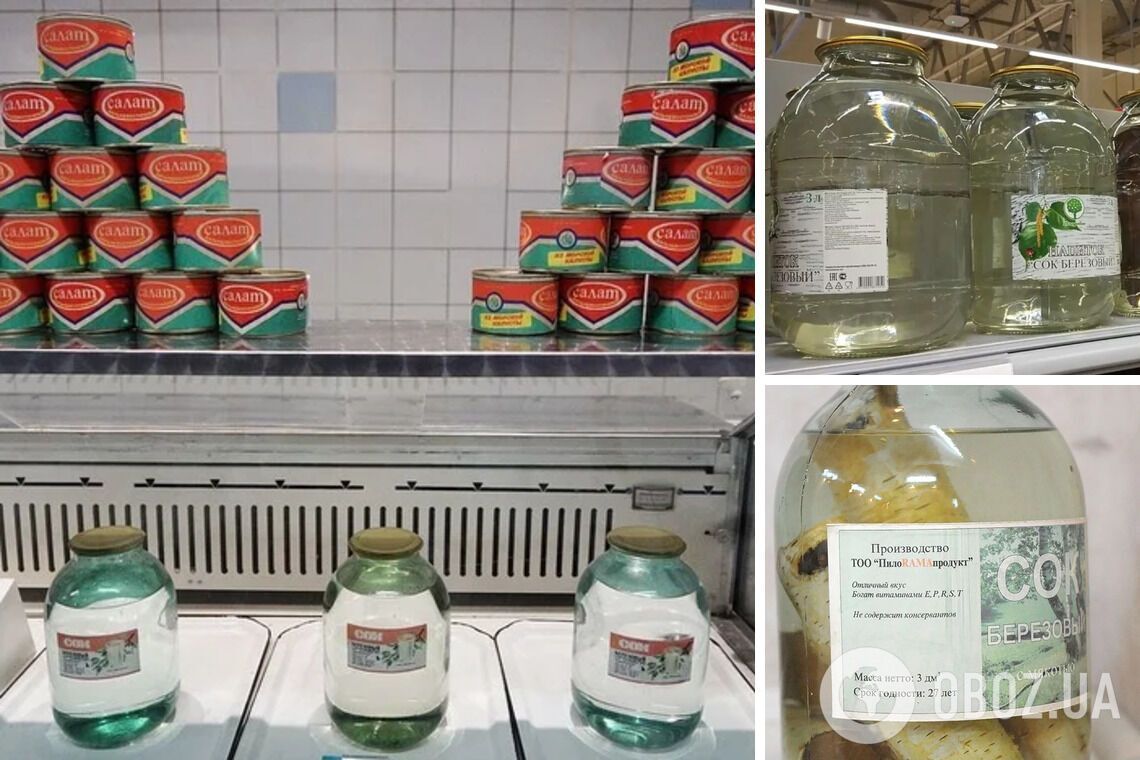 Що в СРСР продавали під етикеткою "Березовий сік": цікаві факти