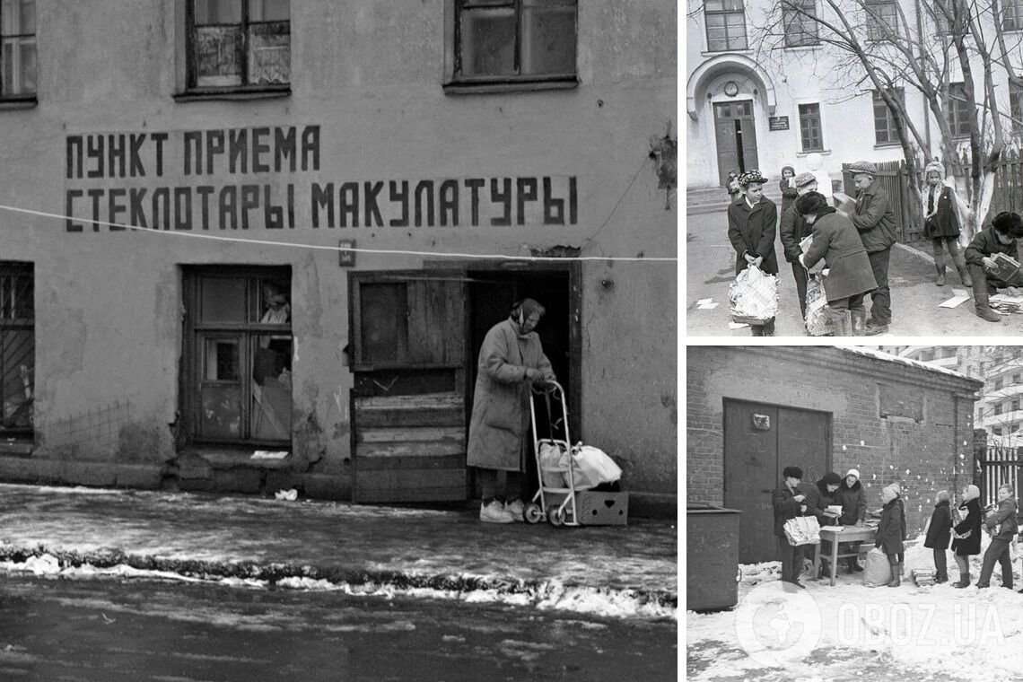 Чому в СРСР дітей змушували збирати макулатуру і як їх обманювали