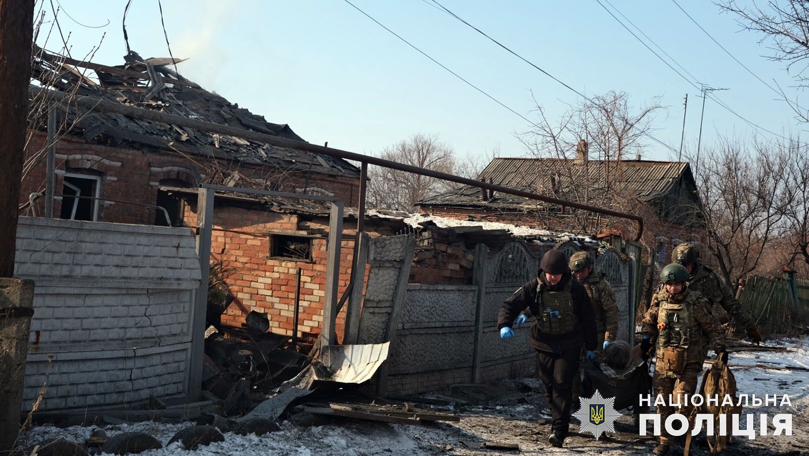 Оккупанты сбросили КАБы на Константиновку: пять человек погибли, 11 ранены. Фото