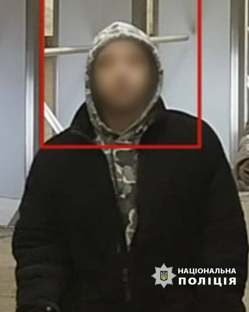 В Киеве ссора между отцом и сыном закончилась убийством. Подробности дела и фото