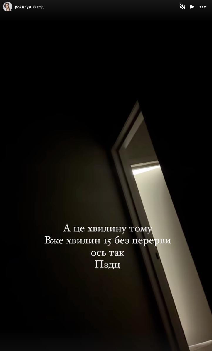 "Приліт біля нас": росіяни атакували село, у якому живе Володимир Остапчук із дружиною і новонародженим сином. Фото 