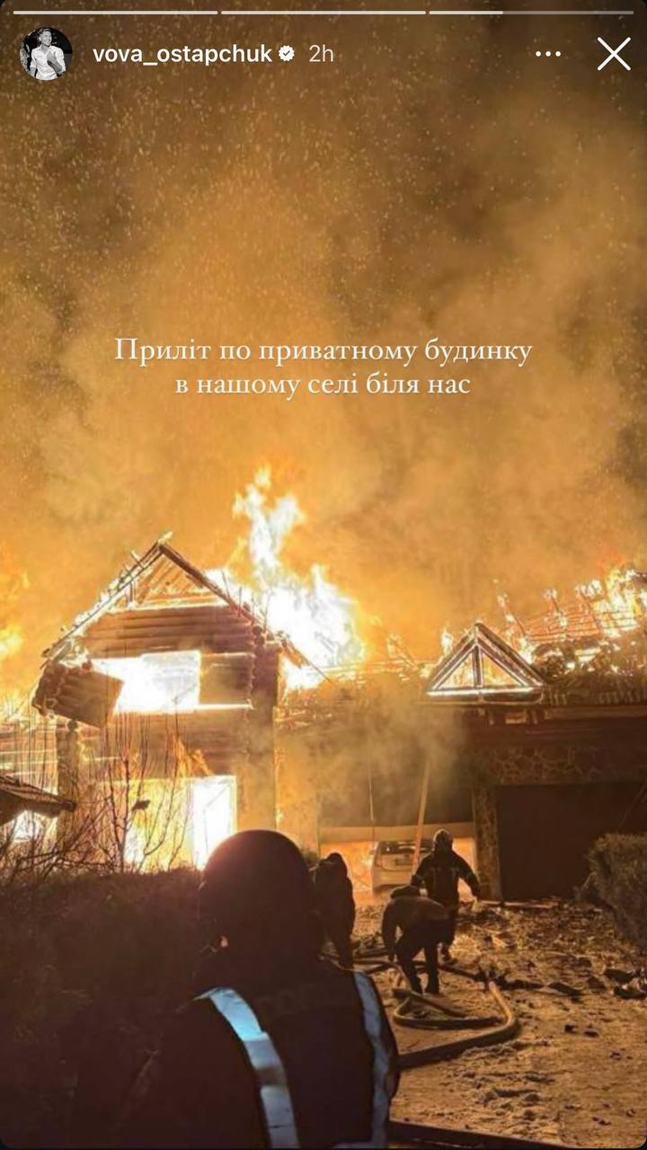 "Приліт біля нас": росіяни атакували село, у якому живе Володимир Остапчук із дружиною і новонародженим сином. Фото 