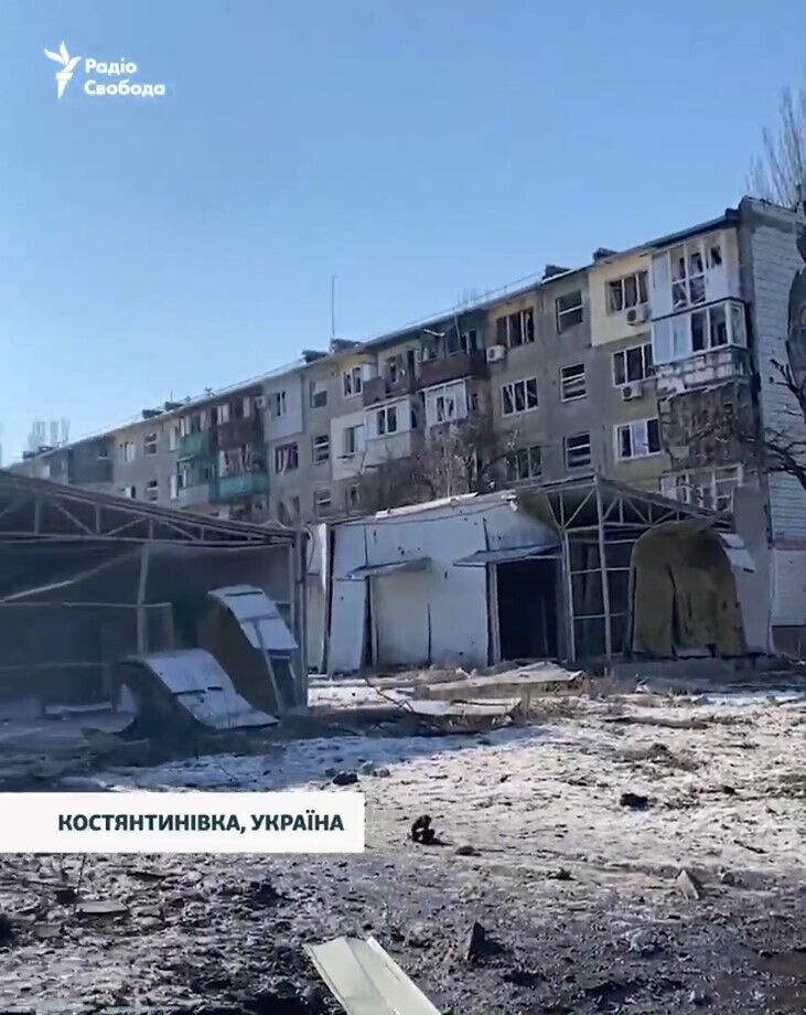Оккупанты сбросили КАБы на Константиновку: пять человек погибли, 11 ранены. Фото