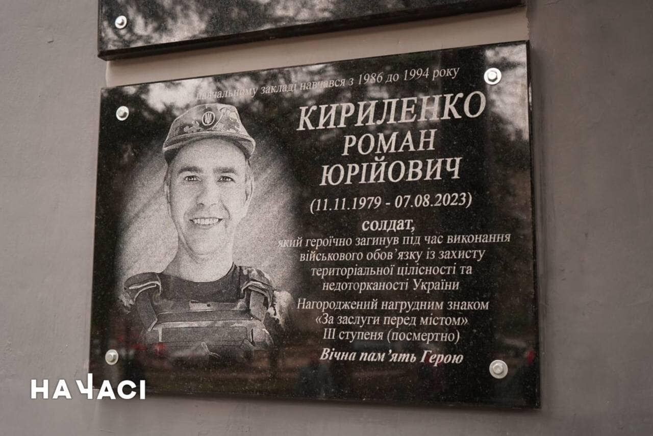 Шахраї полюють на родичів зниклих безвісти українських військових: окрім росіян, наживаються й "свої"