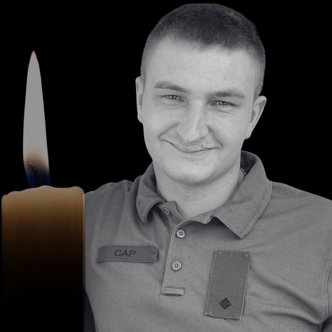 Йому назавжди буде 28: на фронті загинув військовий із Київщини Андрій Шкляр. Фото