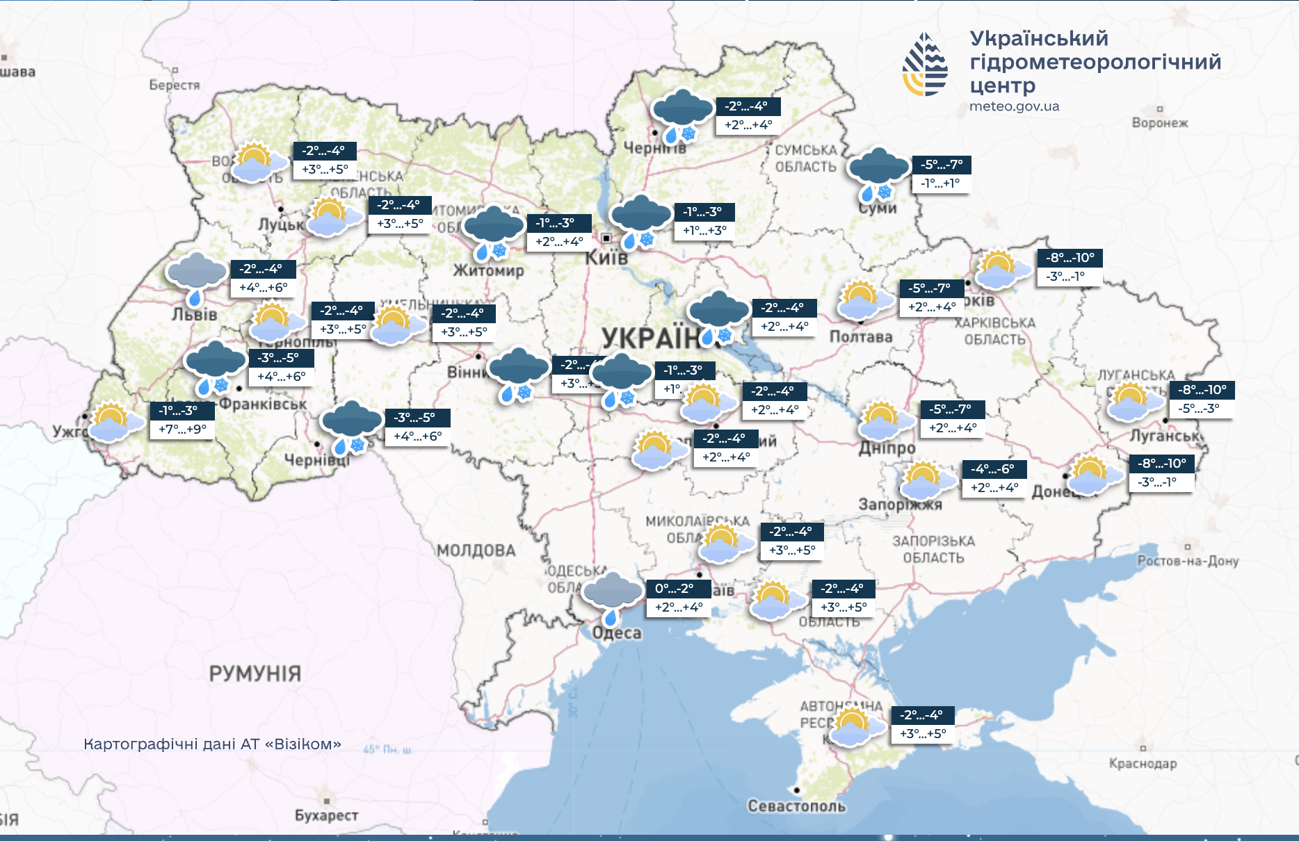 В Украину идет весеннее потепление: синоптик сказала, когда будут преобладать плюсовые температуры