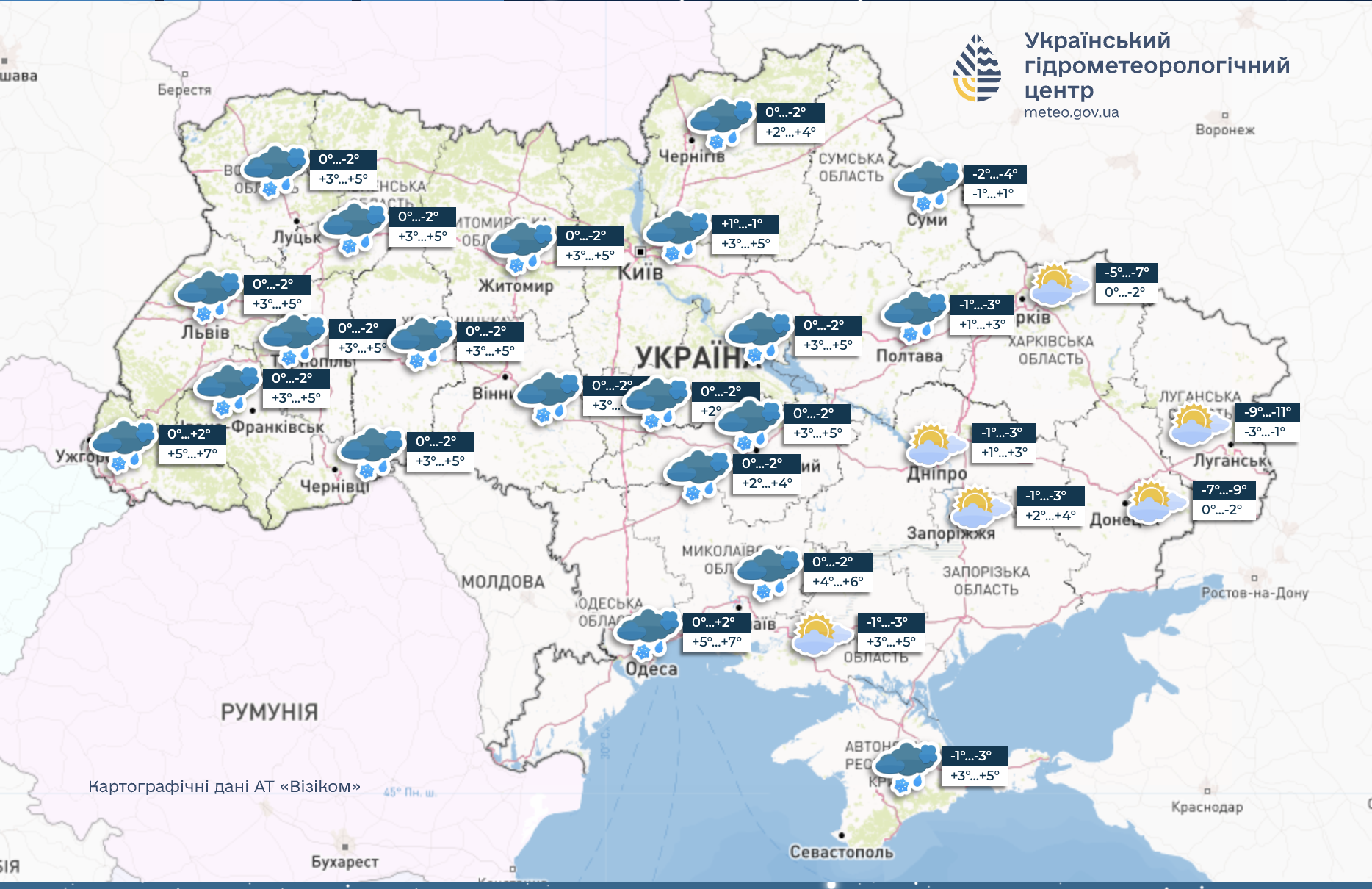 В Украину идет весеннее потепление: синоптик сказала, когда будут преобладать плюсовые температуры