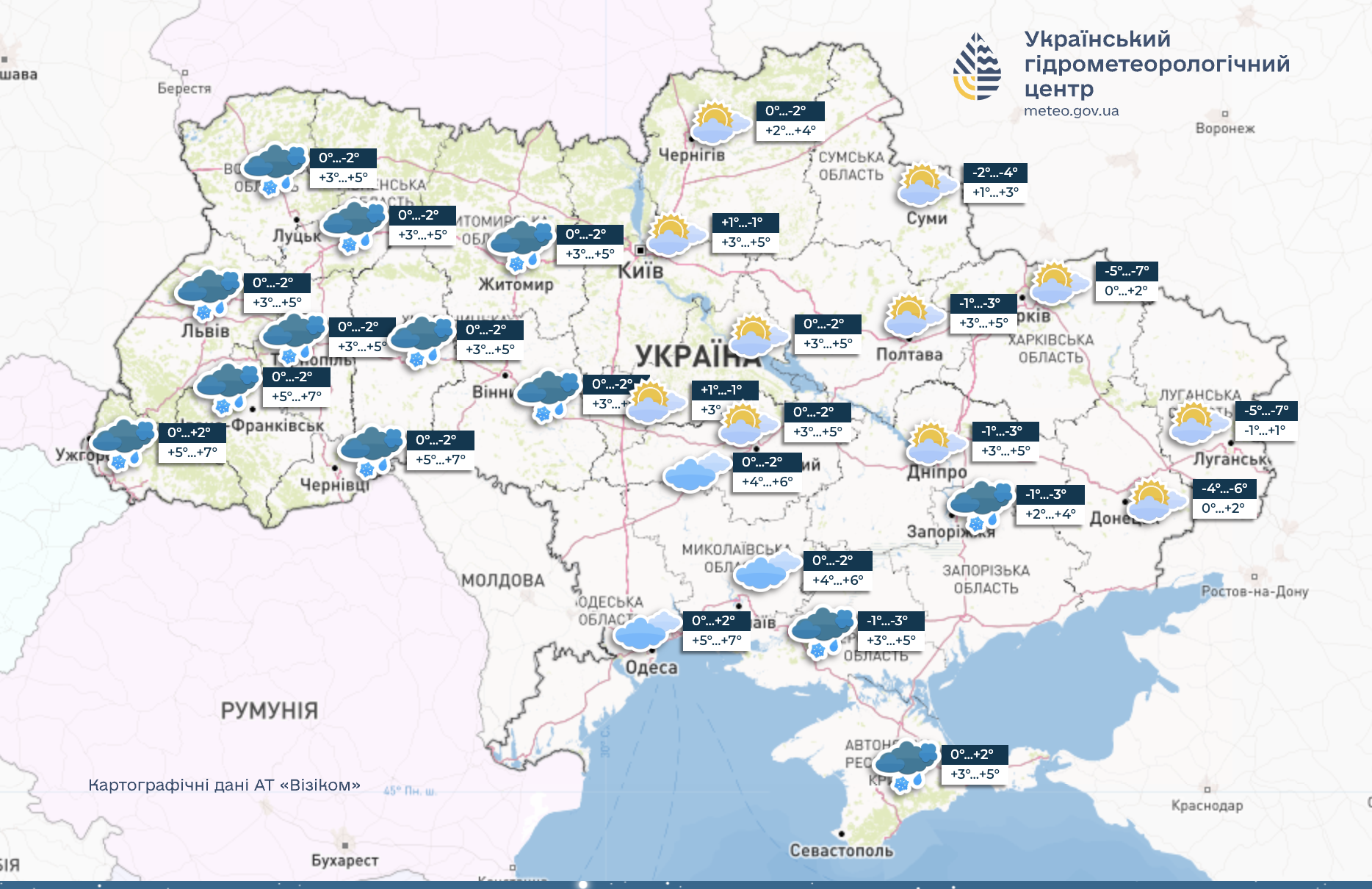 В Украину идет весеннее потепление: синоптик сказала, когда будут преобладать плюсовые температуры
